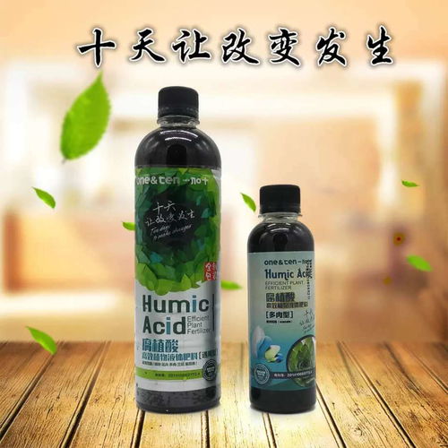 自制牛奶花肥营养液：牛奶可以做花肥吗？