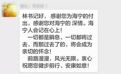 为什么总是让人忍不住去思考科学现象